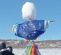 Амурчане сожгли политизированную Масленицу