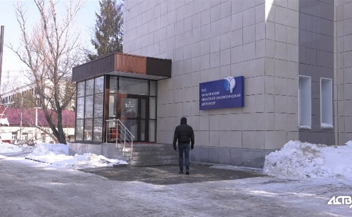 Сахалинец, страдающий от рака лёгких, попросил противопролежневый матрас и кислородные баллоны