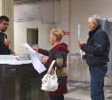 Нового губернатора Сахалинской области выберут только через год
