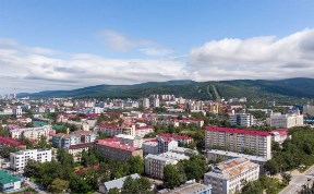 Общество