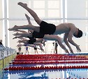 Чемпионат и первенство ДФО по плаванию стартовали на Сахалине