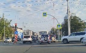 Общество