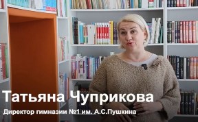 Общество