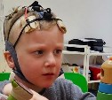 Маленькому сахалинцу Артему срочно нужна помощь для завершения реабилитации в Петербурге