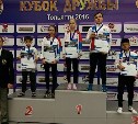 Каждый из шести представителей Сахалинской области попал в тройку призеров "Кубка Дружбы"