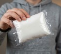 Сахалинцы заказали мефедрон через интернет и попались, забрав закладку