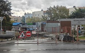 Общество