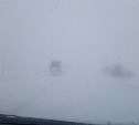 Движение на участке автодороги Южно-Сахалинск - Оха закрыто