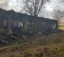 Тёплые вещи и одежда нужны людям из сгоревшего в Южно-Сахалинске дома