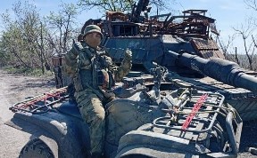 Общество