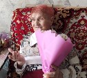 Ветеран войны Мария Сухарева отметила 102-летие в Южно-Сахалинске