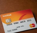 Молодой житель Охи устроил шоппинг в Южно-Сахалинске с краденой банковской картой