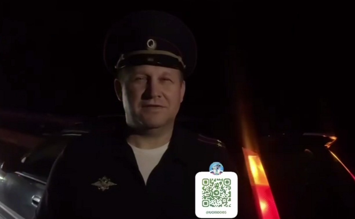 "Переходил дорогу вне пешеходного перехода": мужчина погиб после ДТП на корсаковской трассе "Переходил дорогу вне пешеходного перехода": мужчина погиб после ДТП на корсаковской трассе