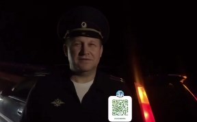 Происшествия