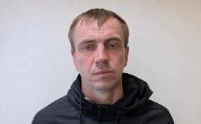 Происшествия