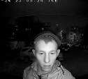 Ночью по подъезду дома в Южно-Сахалинске бродил парень и пытался залезть в квартиры 