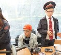 Вырезать символ счастья и собрать робототехнику: в Южно-Сахалинске работают площадки образовательного форума