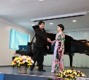 Известные японские музыканты выступили в Южно-Сахалинске 