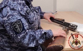 Происшествия