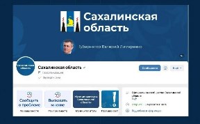 Общество