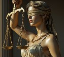 На Сахалине проводник служебной собаки по решению суда компенсирует организации потраченные на её учёбу деньги
