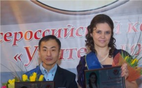 Общество