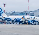 Из Южно-Сахалинска - в Благовещенск: открыта продажа льготных билетов ещё по нескольким направлениям