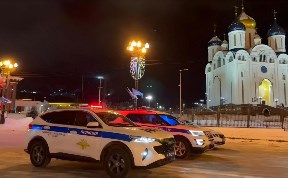 Происшествия