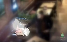 Общество