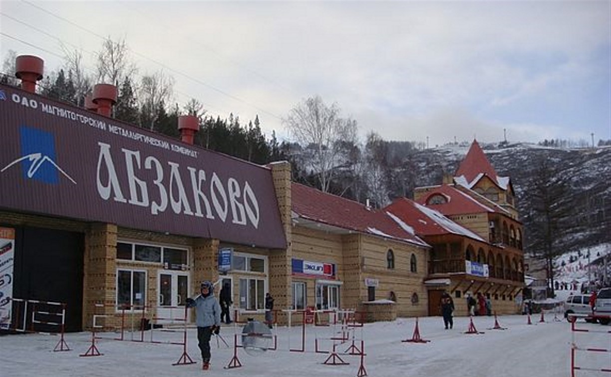Сахалинские горнолыжники стали участниками первенства России