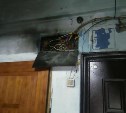В Синегорске пожар оставил без света подъезд пятиэтажки