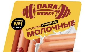 Общество
