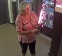 Женщина подожгла салют в банке во Владивостоке
