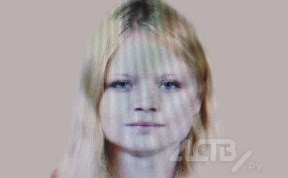 Происшествия