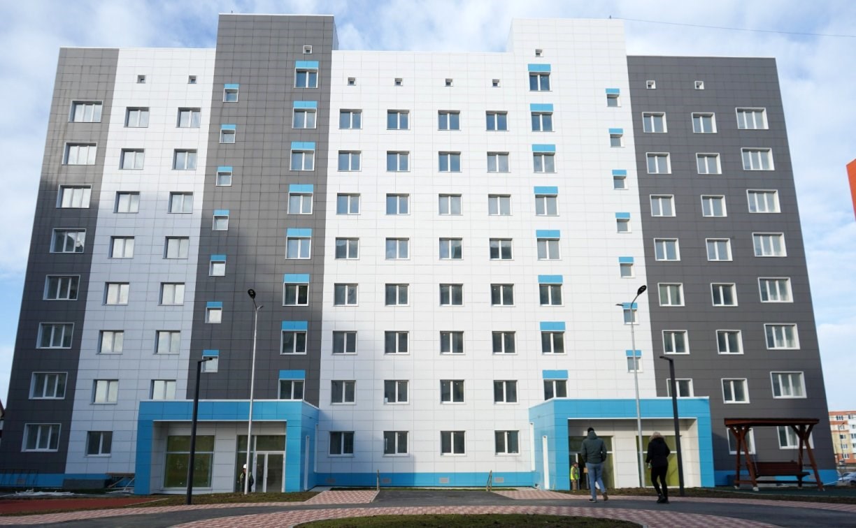 "Уже распланировали, что куда поставим": корсаковцы оценивают новые квартиры