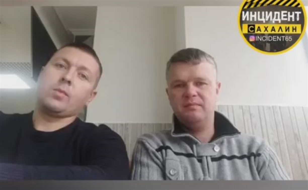 Опубликовавших видео укладки асфальта сахалинских рабочих уволили