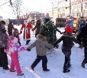 Члены ново-александровского ТОС «Инициатива» устроили новогодний праздник