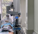Новый высокоточный офтальмологический микроскоп появился в городской больнице Южно-Сахалинска 