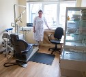 Сахалинцы пожаловались на невозможность записаться к стоматологу и очереди