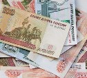 В Южно-Сахалинске управляющую компанию наказали за мокрые стены в квартире горожанина