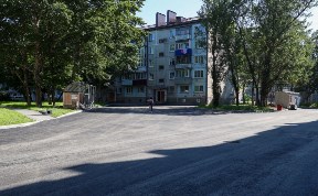 Общество