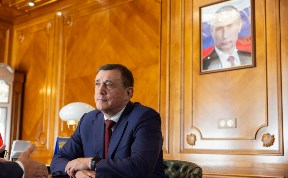 Общество