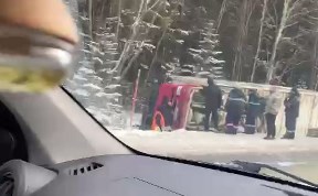 Происшествия