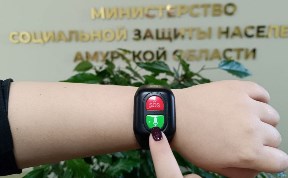 Общество
