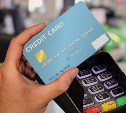Продажа банковских карт может втянуть россиян в мошеннические схемы