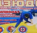 Сахалинскую область на чемпионате ДФО представят восемь дзюдоистов  