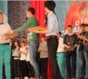 II фестиваль открытой Сахалинской лиги КВН состоялся в Южно-Сахалинске