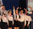 На Сахалине состоялся региональный этап Всероссийского фестиваля школьных хоров «Поют дети России»