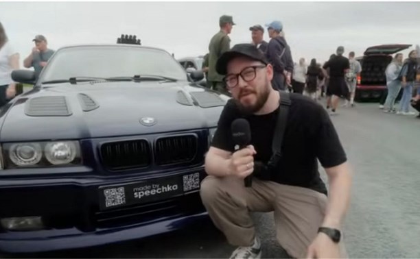 Китайские авто и невыносимая жара: популярный блогер "Спичка" посвятил новое видео фестивалю "Крылья Сахалина"