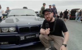 Общество